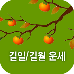 ����/�������